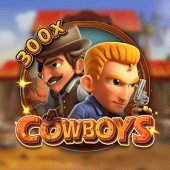 Logo Biệt Đội Cowboy (Cowboys)